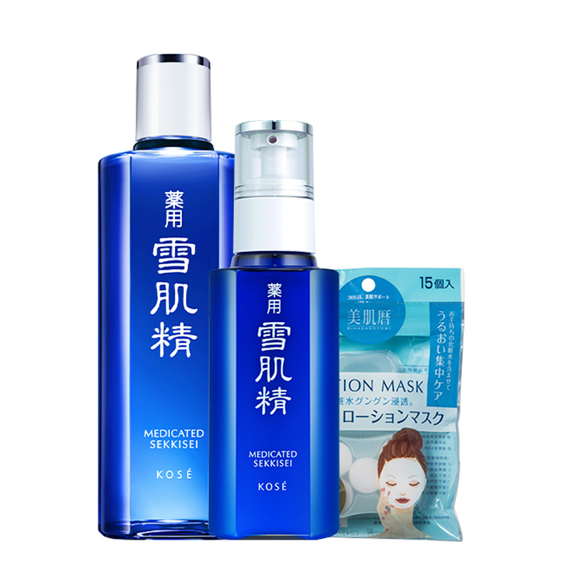 雪肌精 水乳雪肌套装