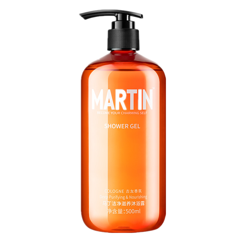 马丁 清爽沐浴露