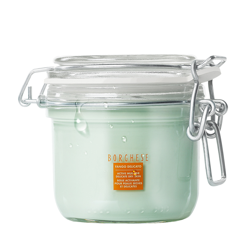 贝佳斯 矿物营养 面膜