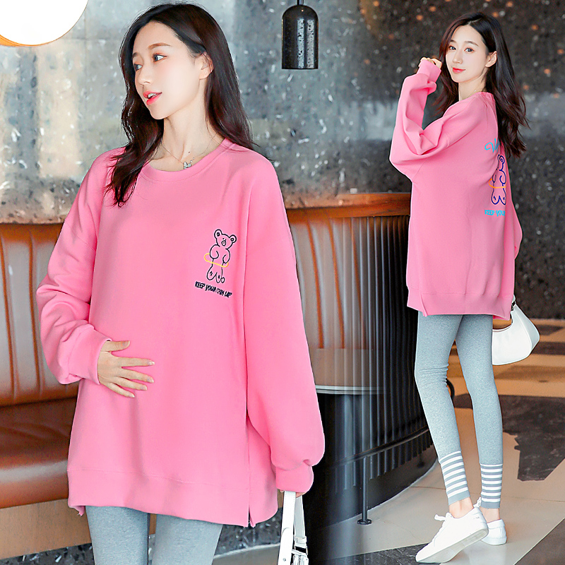 &￥ modal 2021 new maternity autumn suit fashion Korean loose long sleeved top spring and autumn bottomed sweater sweater autumn and winter maternity clothes early, middle and late clothes