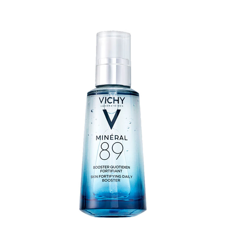 薇姿 火山能量精华液