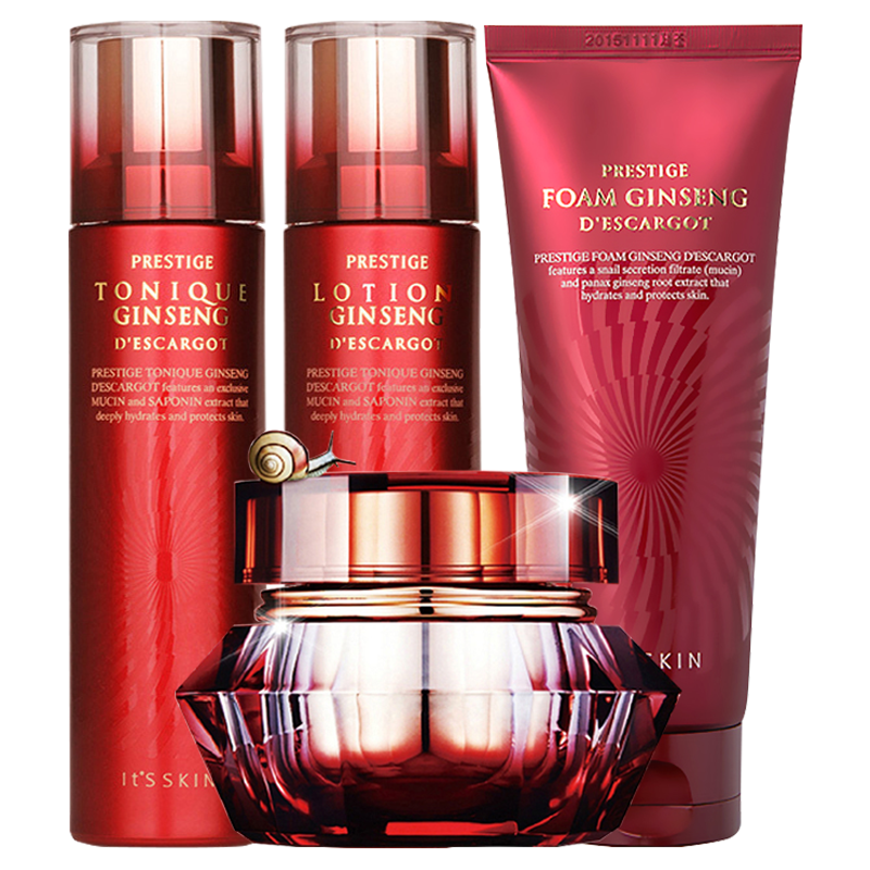 伊思红参蜗牛水乳化妆品护肤套装