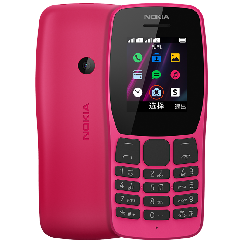 诺基亚110DS 长待机老人机