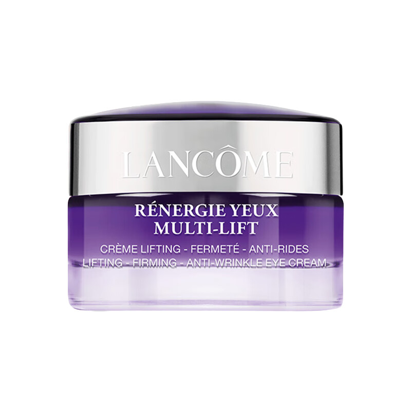 兰蔻 立体塑颜紧致眼霜