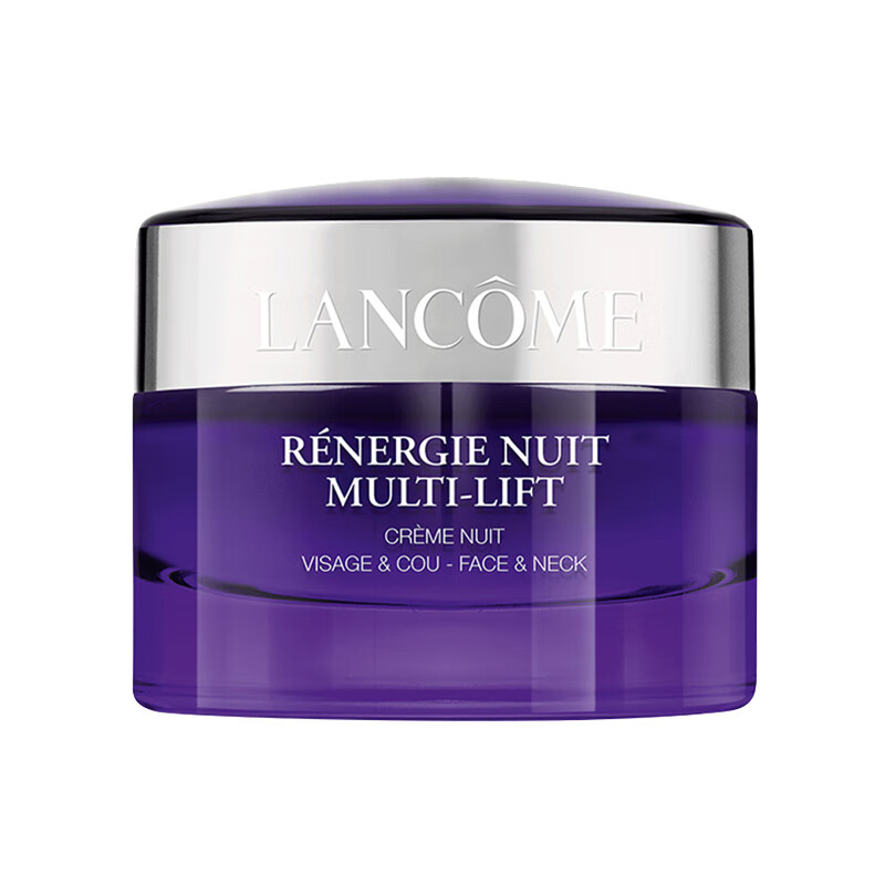 兰蔻 新塑颜紧致晚霜