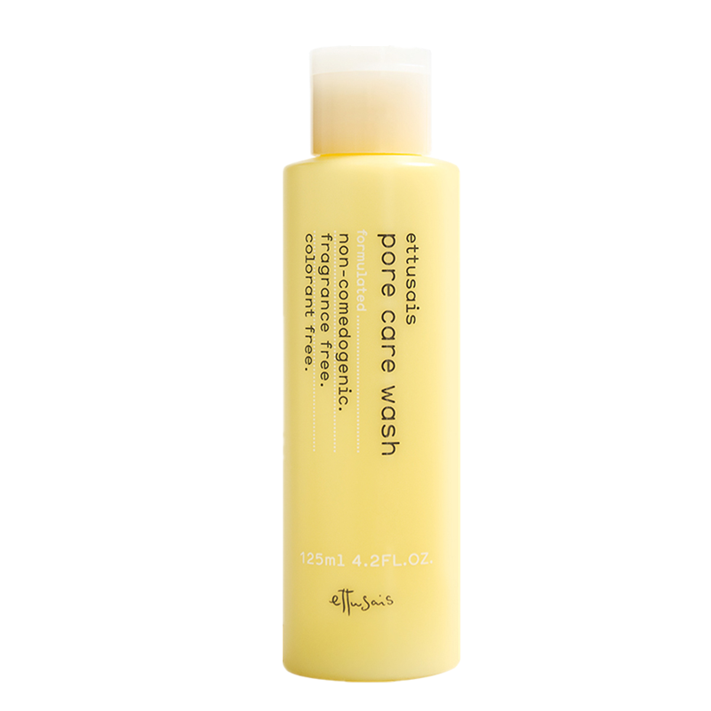 艾杜纱 毛孔洁净洗面奶