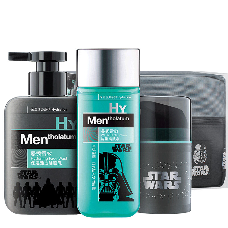 曼秀雷 修护保湿护肤套装