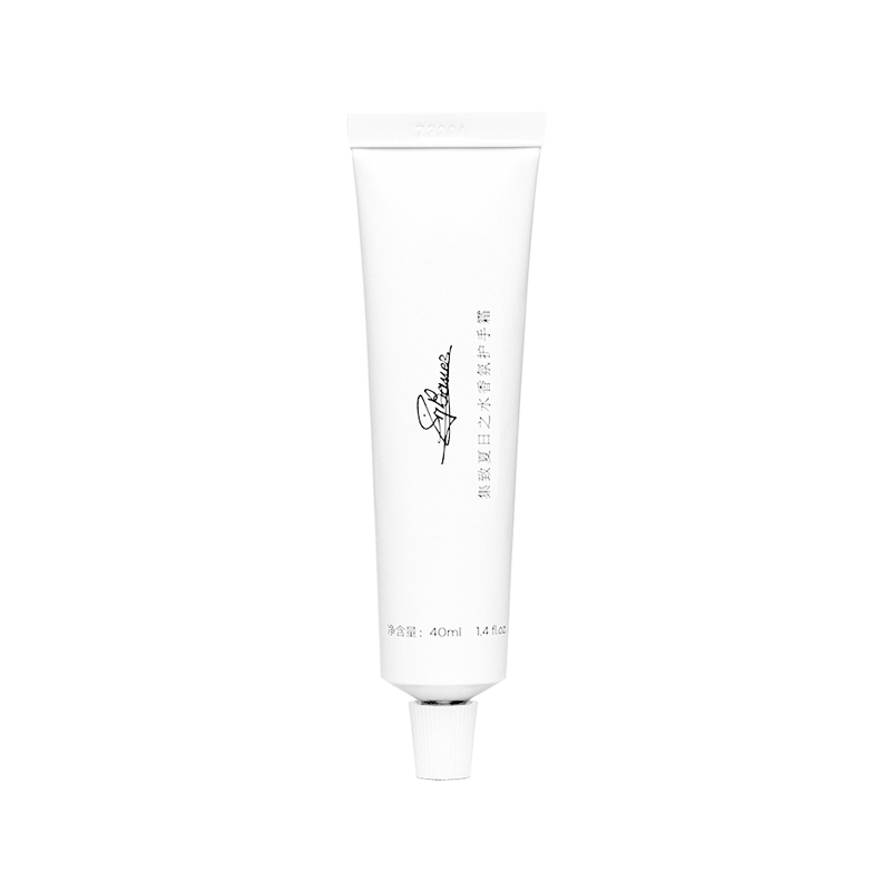 集致 深层修护滋润护手霜