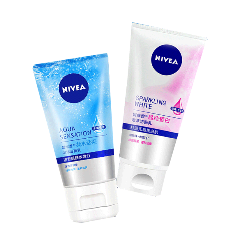 妮维雅 美白淡斑洗面奶