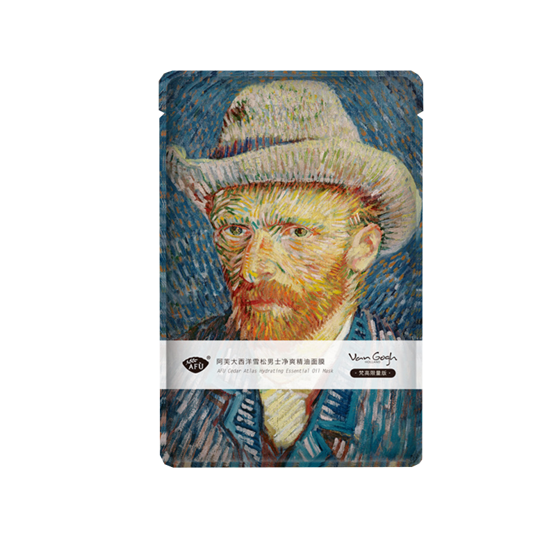 阿芙 清爽控油面膜