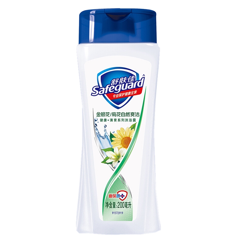 舒肤佳 清爽留香沐浴露