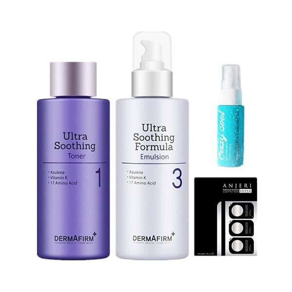 德妃 舒缓爽肤水乳套装