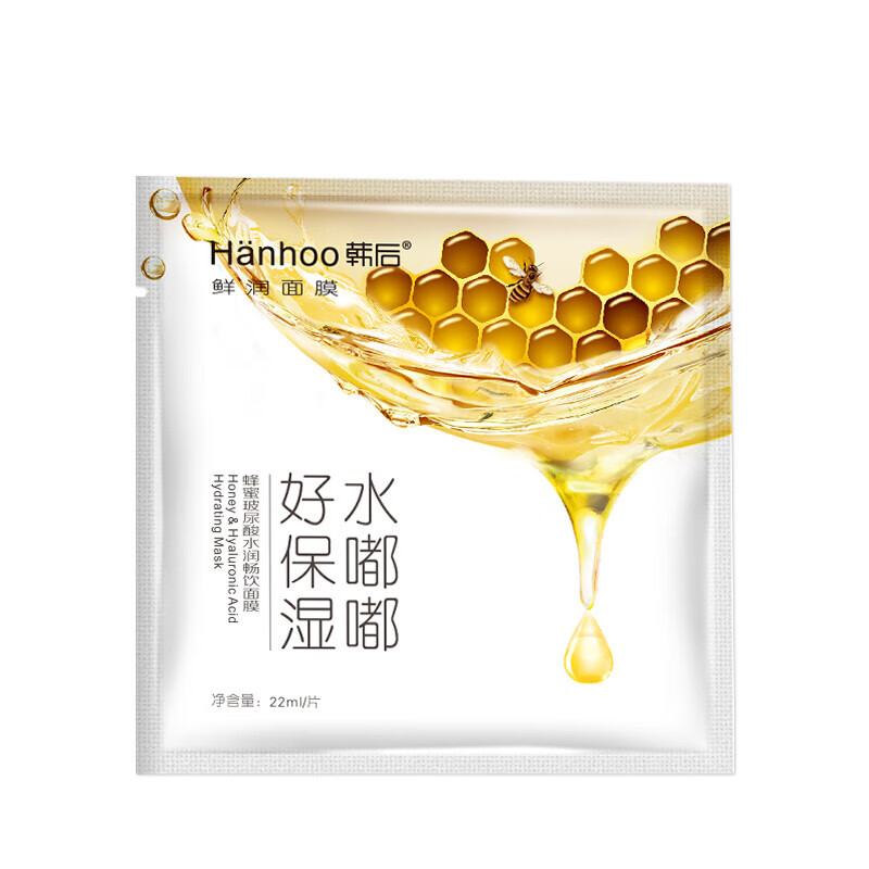 韩后 舒缓干燥蜂蜜水润面膜