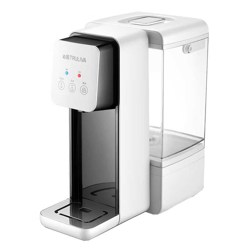 沁园 迷你小型台式饮水机