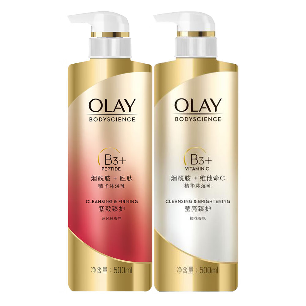 OLAY 烟酰胺套装沐浴露