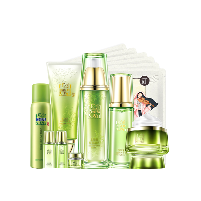 百雀羚 改善黯沉 护肤套装