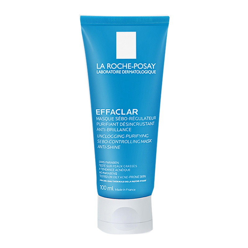 理肤泉 净肤祛油清洁面膜