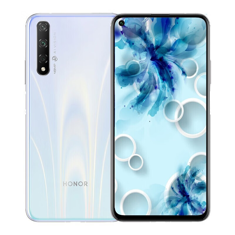 荣耀20S 超广角三摄手机