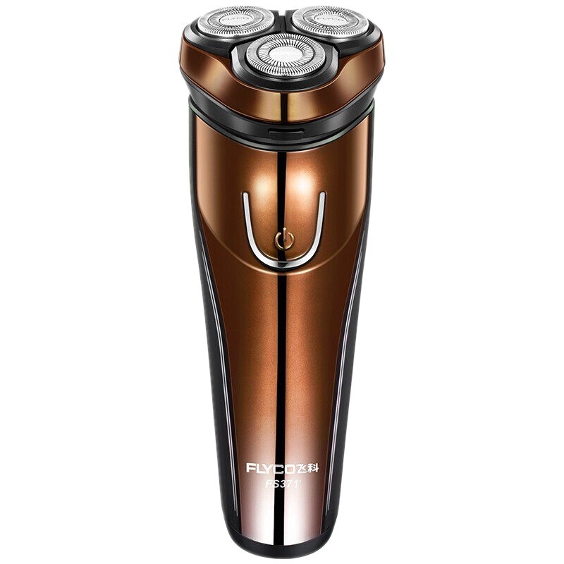 飞科 全身水洗电动剃须刀