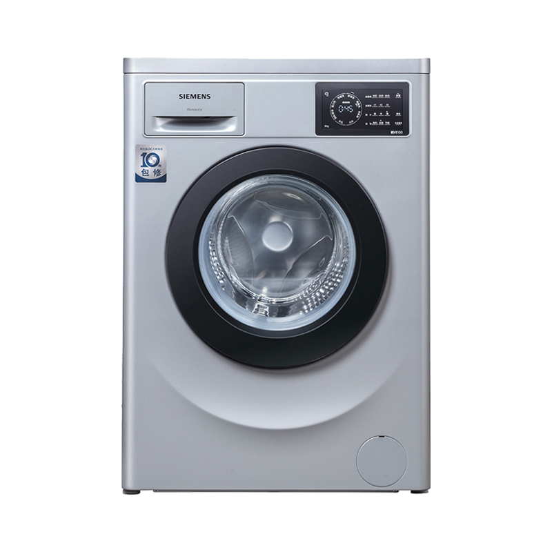 西门子 双重降噪 滚筒洗衣机