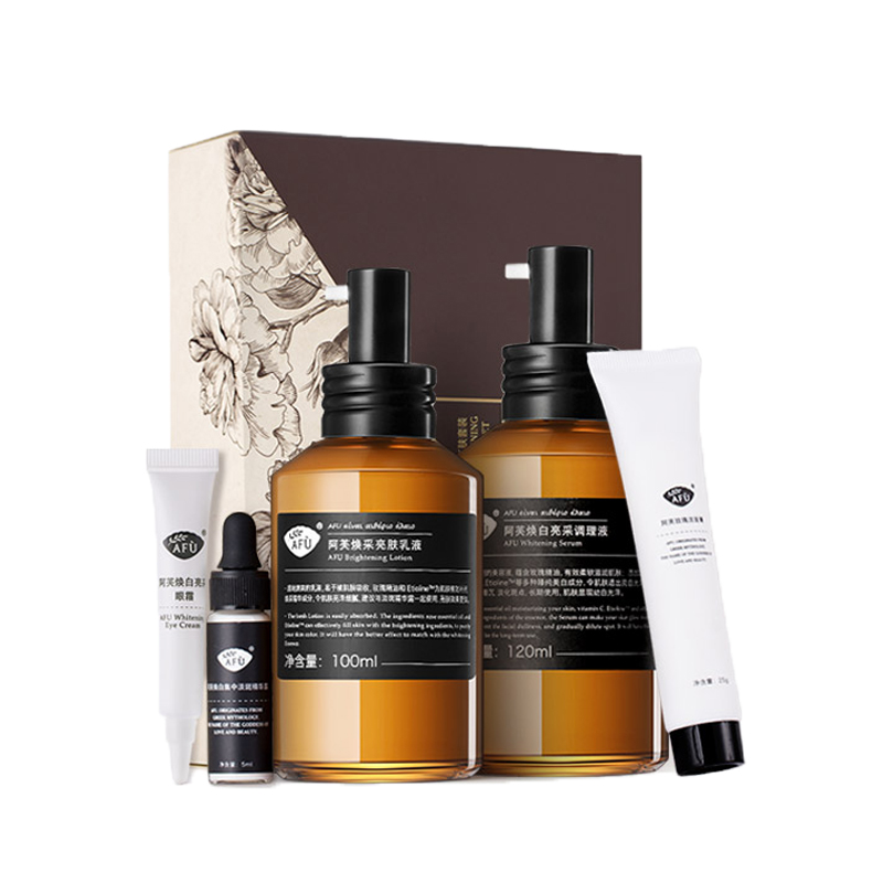 阿芙 玫瑰焕白亮肤 套装