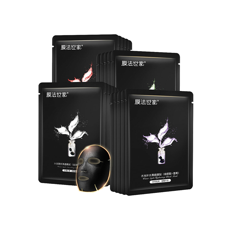 膜法世家轻薄透气面膜