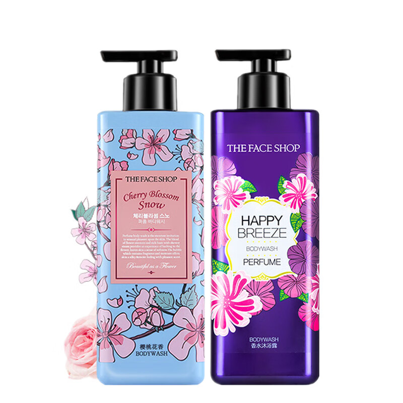 菲诗小铺 持久留香沐浴露