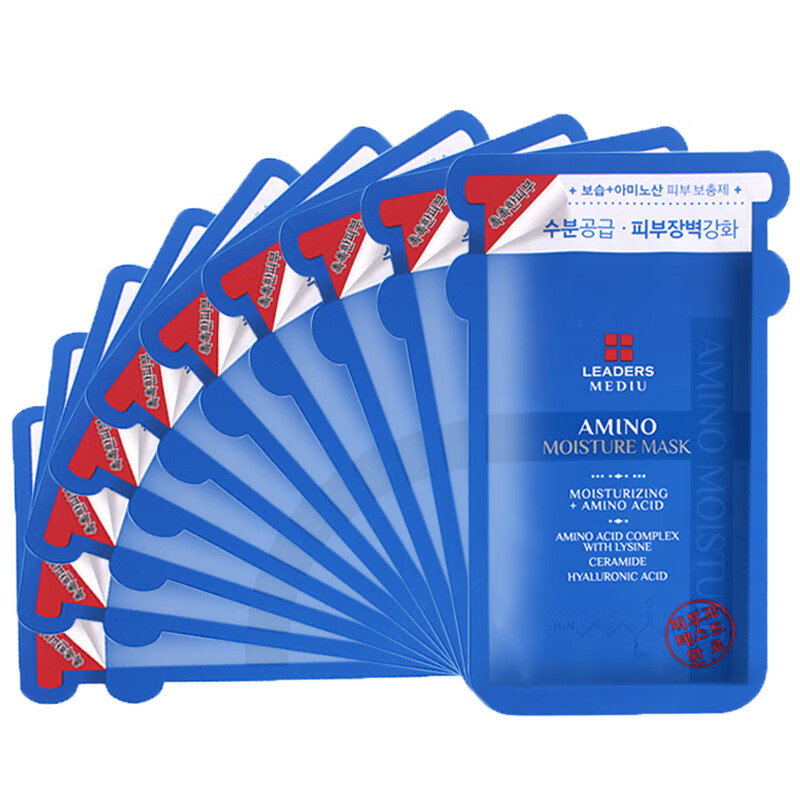 丽得姿 美蒂优氨基酸面膜