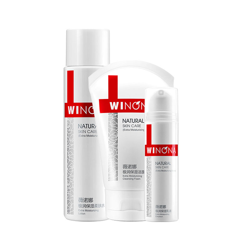 薇诺娜 水乳护肤套装