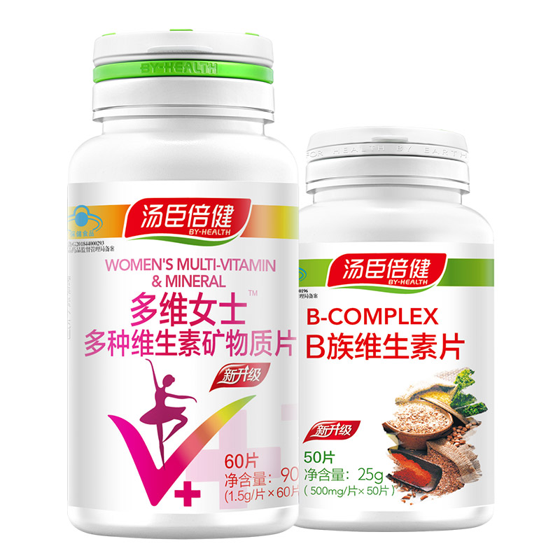 汤臣倍健 高活性 复合维生素片