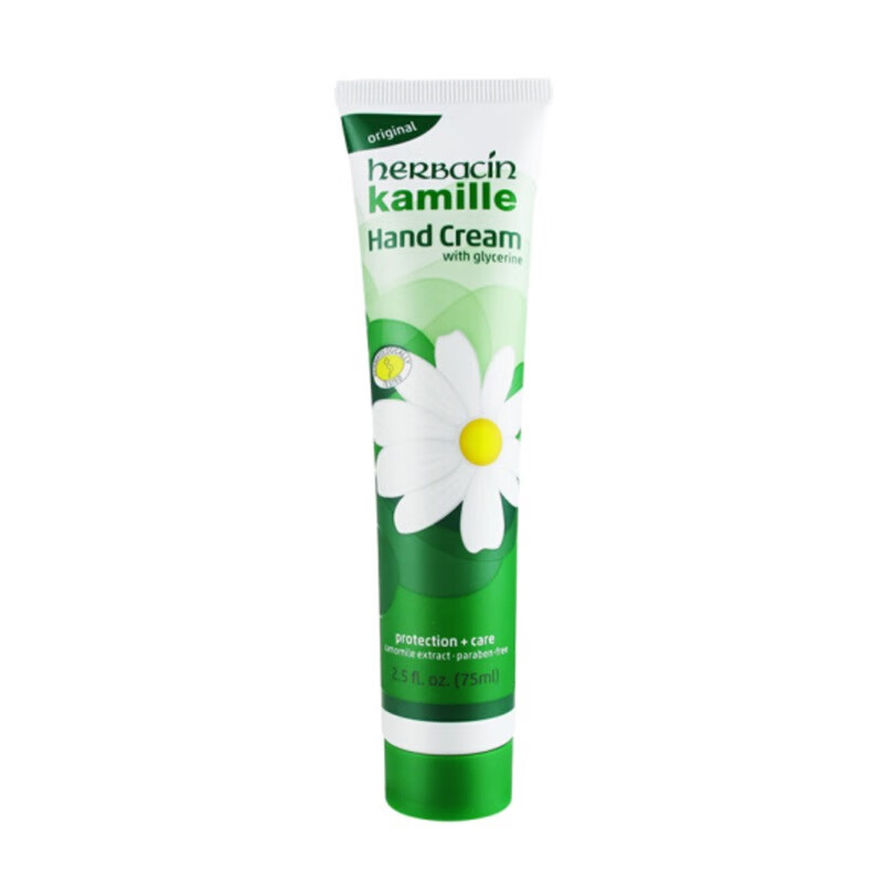herbacin小甘菊护手霜