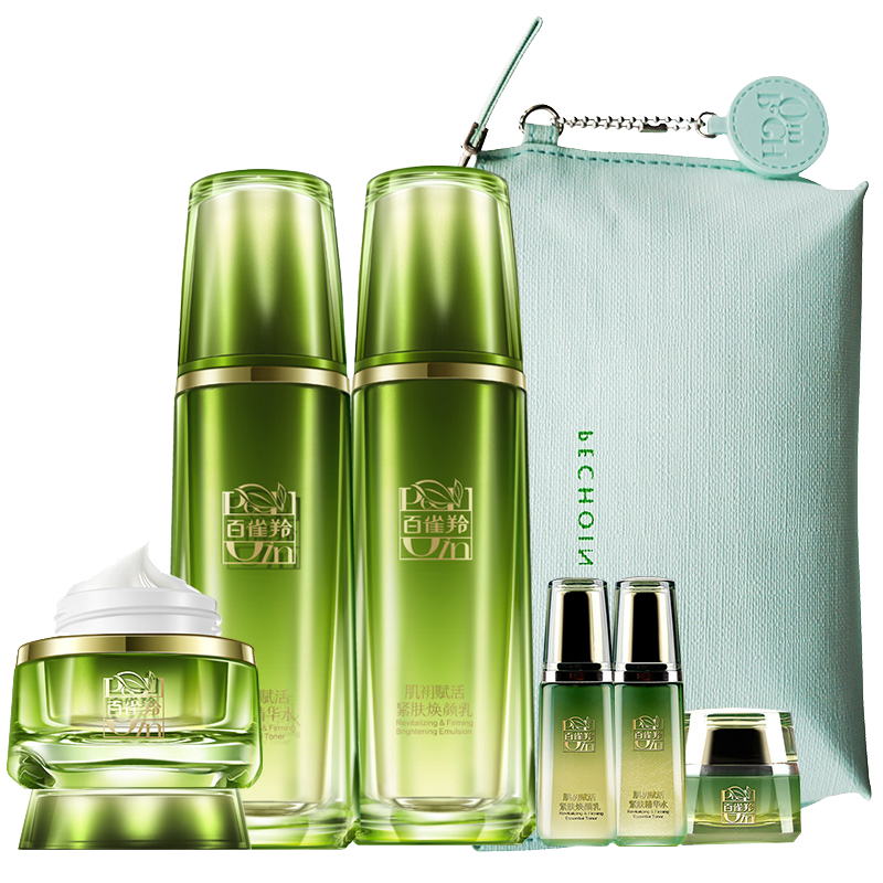 百雀羚肌初赋活紧肤护肤套装