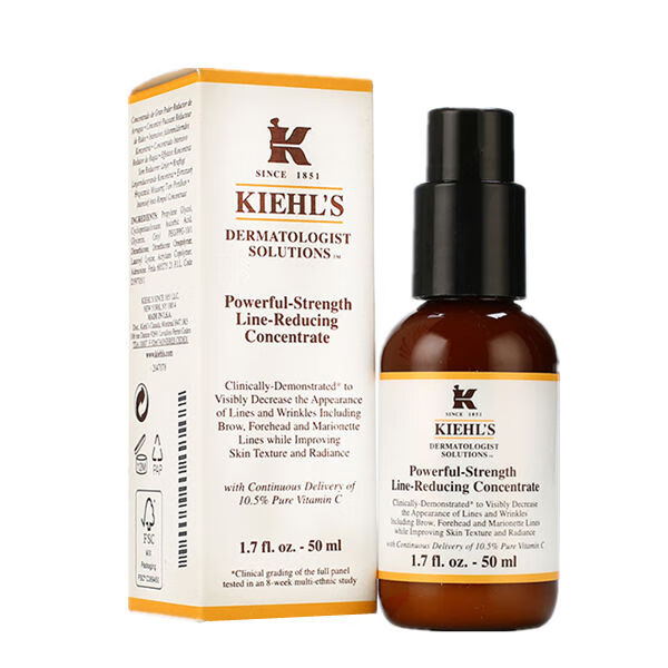 科颜氏 维生素C紧肤精华