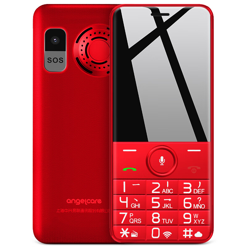 守护宝 K199 老人机