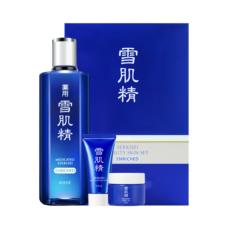 雪肌精 植物精粹护肤套装