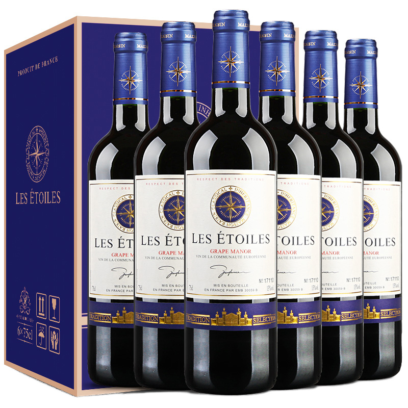 八角星 法国原瓶进口红酒