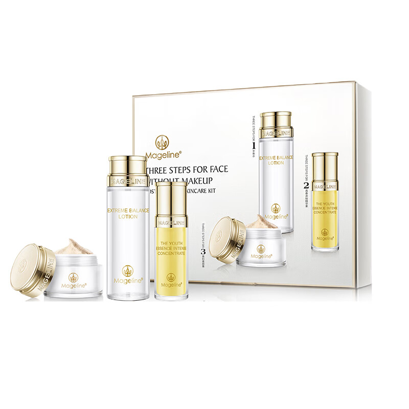 麦吉丽 补水 护肤盒