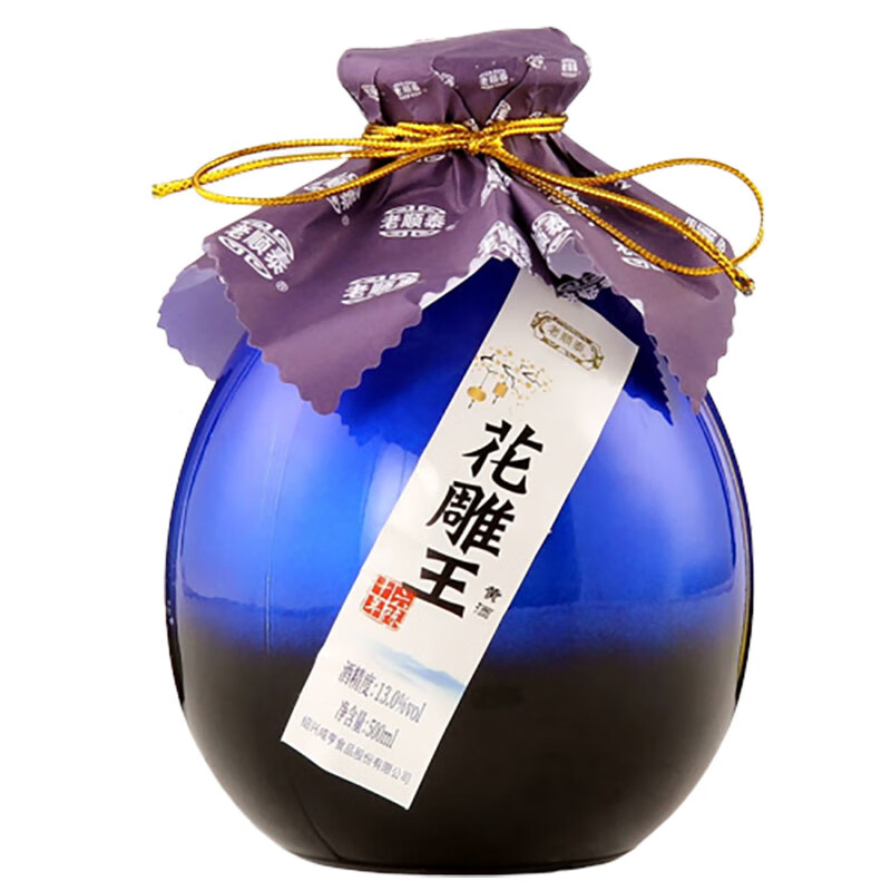 老顺泰 十六年陈老酒