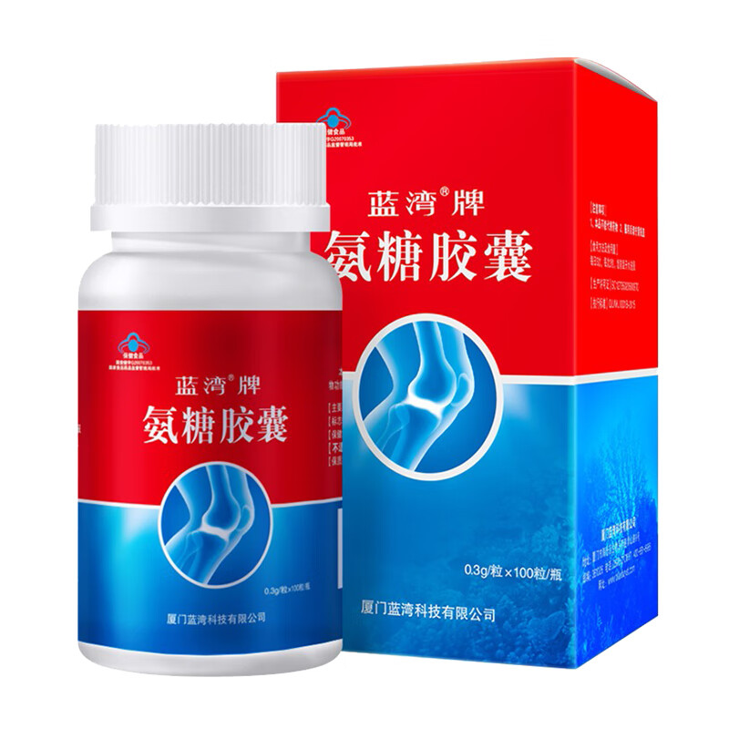 蓝湾 氨糖胶囊关节安糖