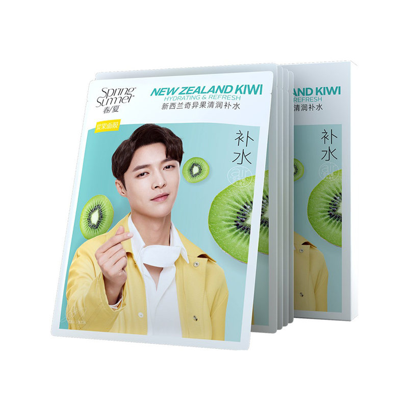 春夏 新西兰奇异果面膜