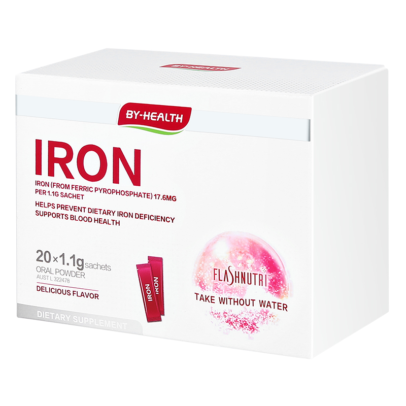 汤臣倍健澳洲进口孕妇补铁粉