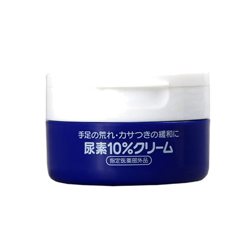 资生堂 尿素补水护手霜