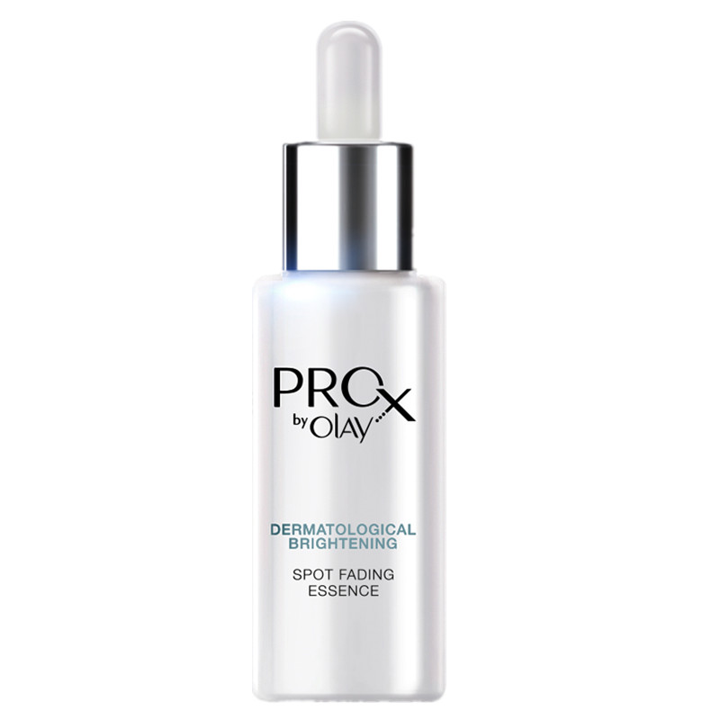 玉兰油 美白淡斑精华液