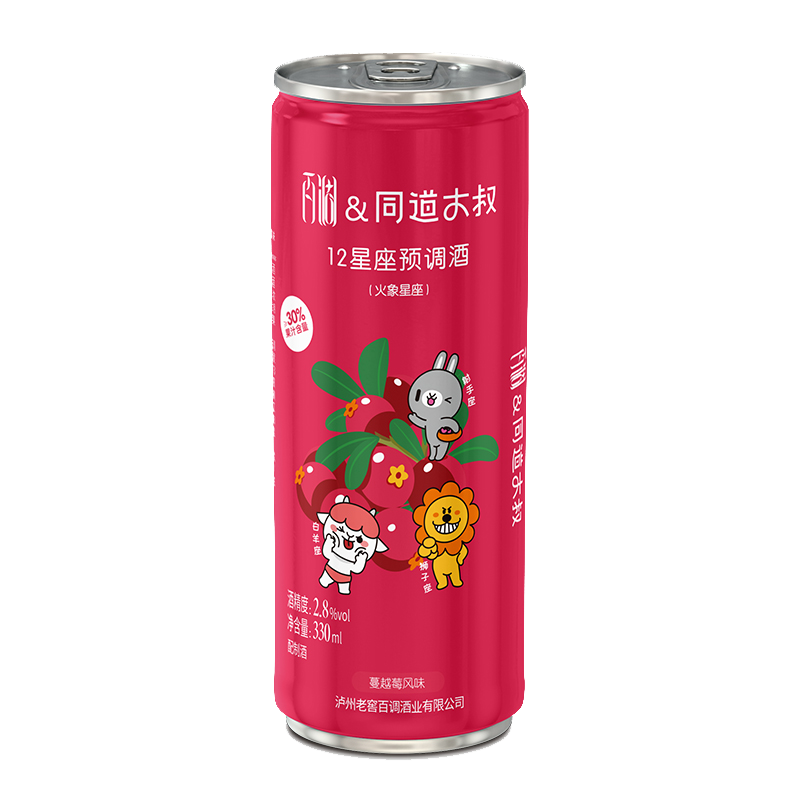 泸州老窖组合装鸡尾酒