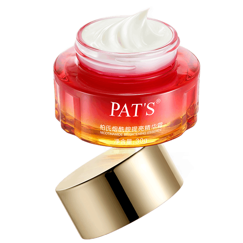 柏氏 烟酰胺提亮精华霜