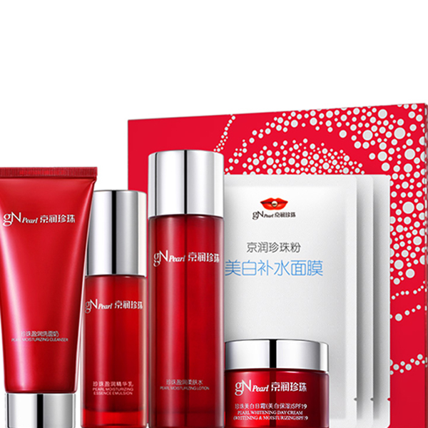 京润珍珠 保湿亮白护肤品套装
