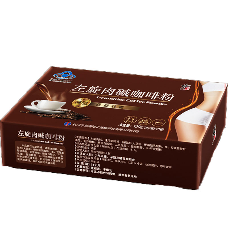 修正 左旋肉碱咖啡粉