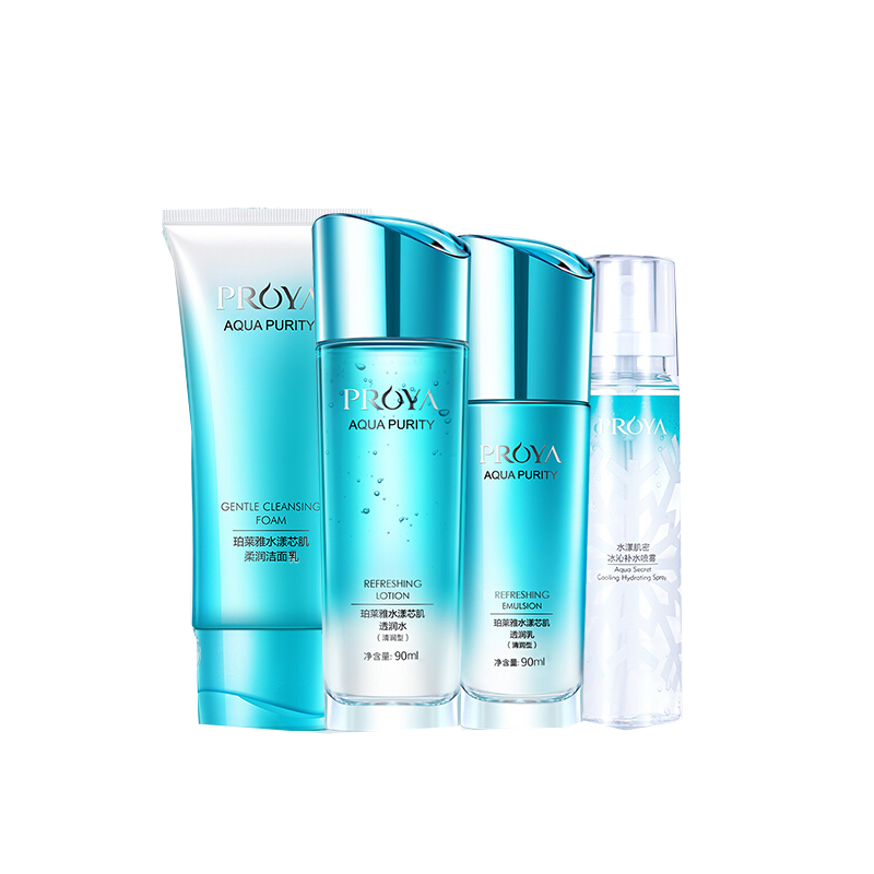 珀莱雅 水漾芯肌补水套装