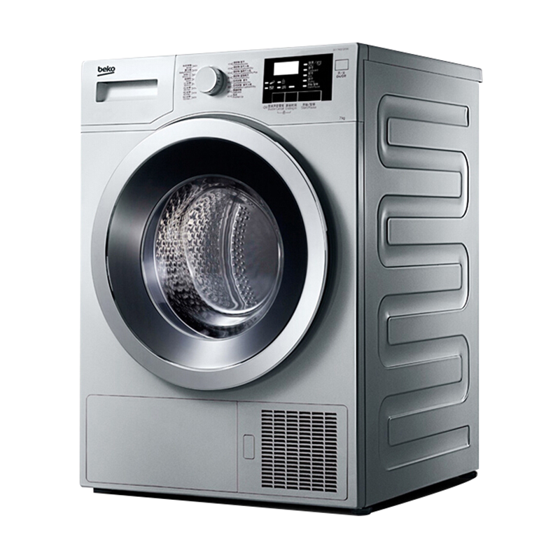 倍科 免皱防熨烘干机