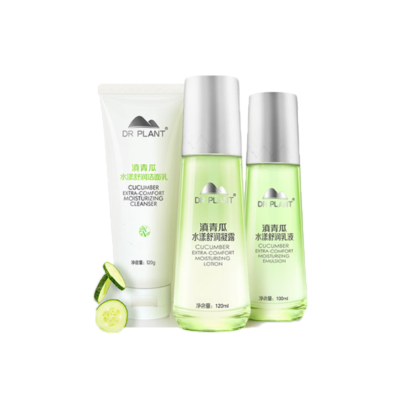 植物医生 滇青瓜 护肤套装